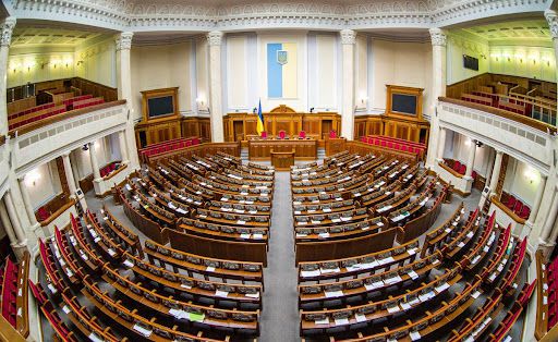 Про скликання позачергової сесії Верховної Ради України  дев’ятого скликання